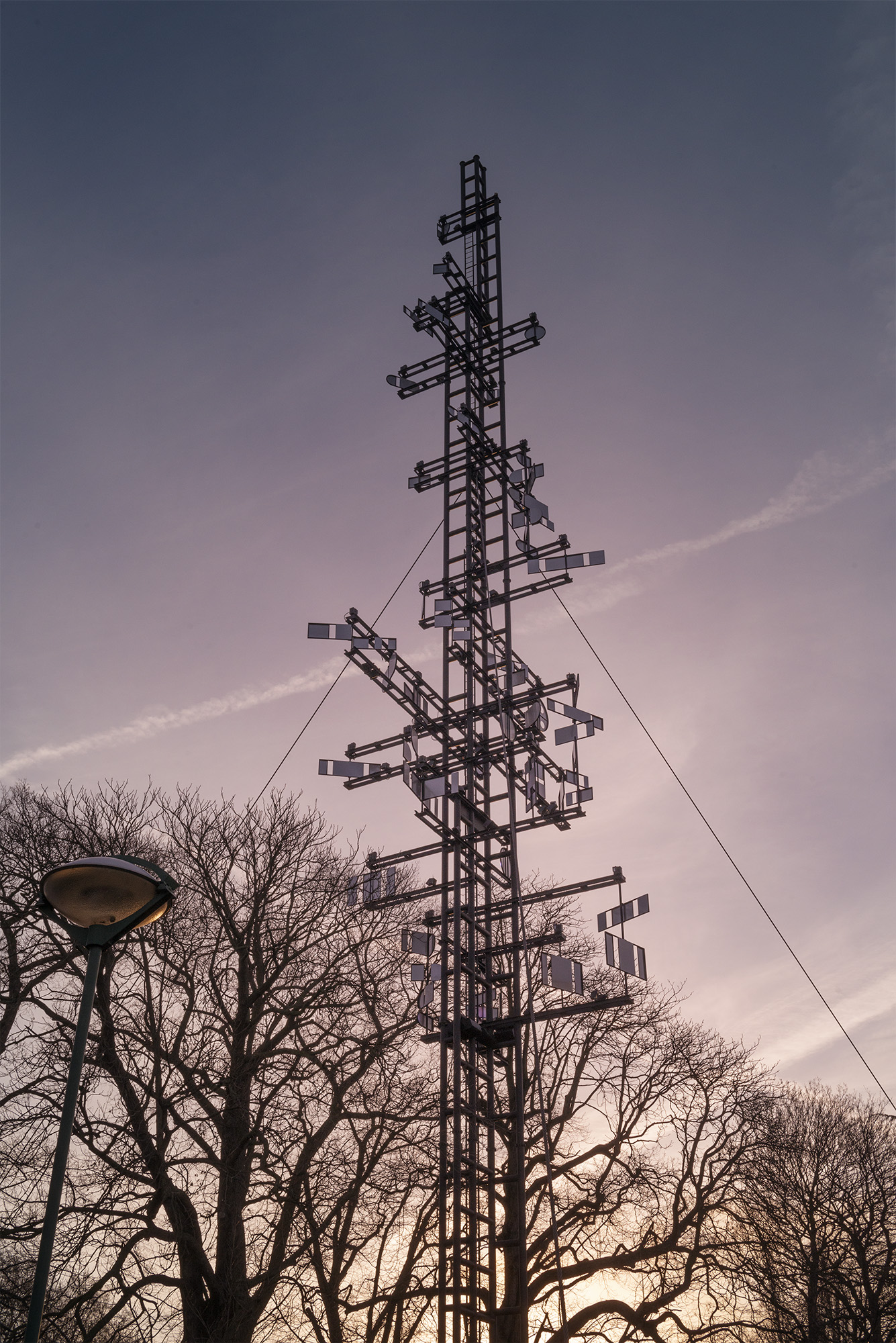 La Tour cybernétique de Liège